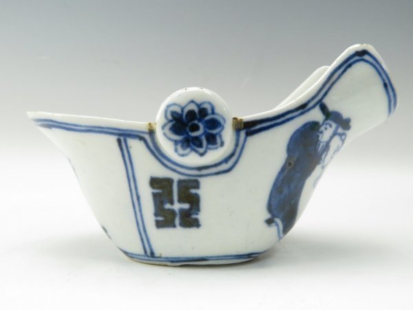 伊予 買取 完全売り切り品！〉煎茶道具 道八：銘 染付 湯冷まし/方口