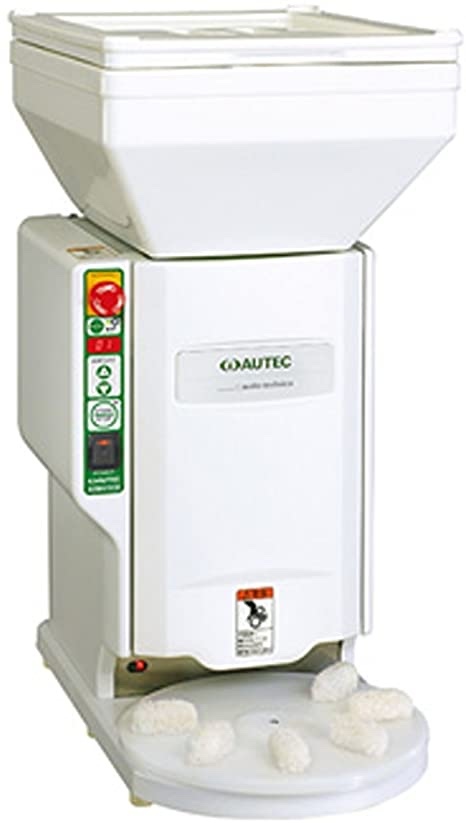 ▽カルピジャーニ CARPIGIANI 業務用 ジェラート ソフトクリーム