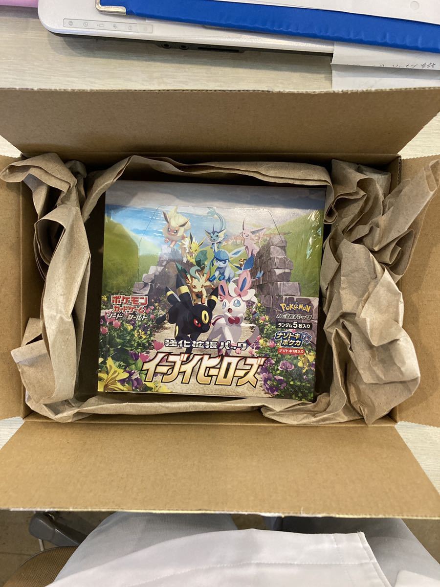 イーブイヒーローズ ソード&シールド 強化拡張パック パック ソード