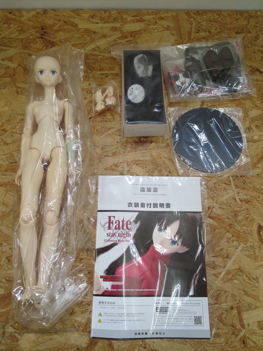 101-C⑦323 アゾン 1/3 遠坂凛 ドール オビツ 未使用 AZONE