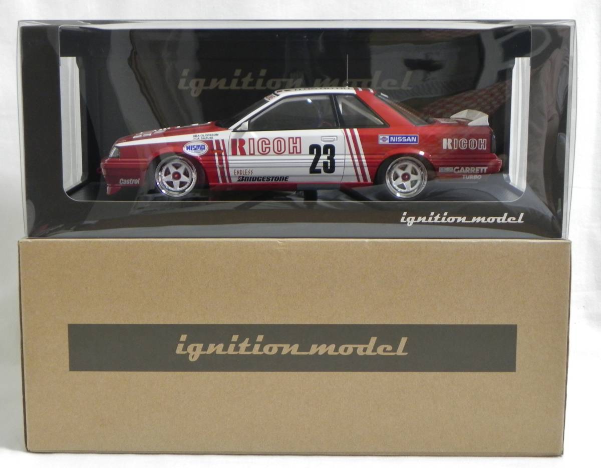 イグニッションモデル 1/43 RICOH 日産 スカイライン #23 1988 IG 1726 1/18 RICOH Nissan Skyline (#23) 1988 JTC イグニッション