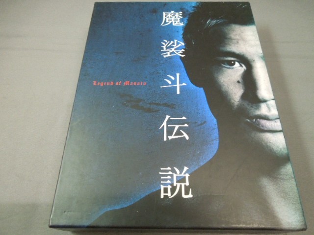 DVD 魔裟斗: 魔裟斗伝説 魔裟斗style 最終章 – 闘道館 [DVD] 魔裟斗