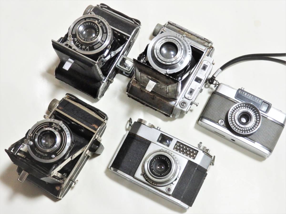 中判スプリングカメラ購入ガイド F4.5 昭和レトロ BASE by powered
