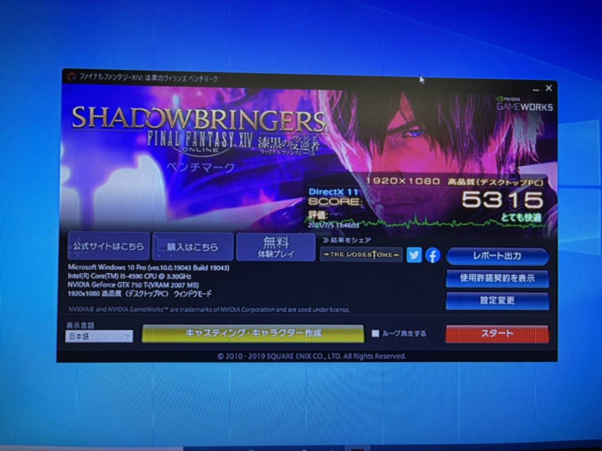 c917812752.5