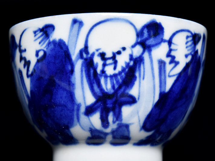 煎茶道具 京焼 急須 青 煎茶器セット [東山堂 【 倣青木 木米（聾