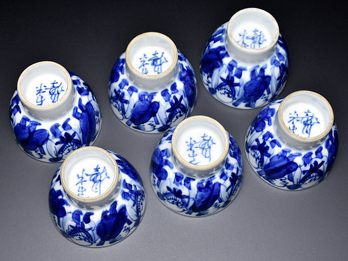 煎茶道具 京焼 急須 青 煎茶器セット [東山堂 【 倣青木 木米（聾