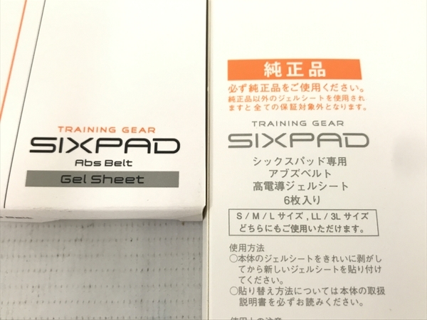MTG SIXPAD シックスパッド アブズベルト(Abs Belt)用 専用高電動