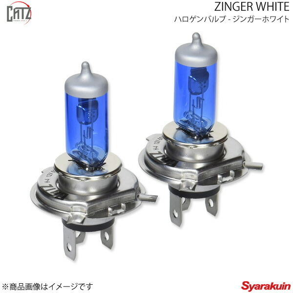 CATZ キャズ ZINGER WHITE ハロゲンバルブ ヘッドランプ(Hi/Lo) H4 ピクシススペース L575A H23.9～H29.1 CB400N
