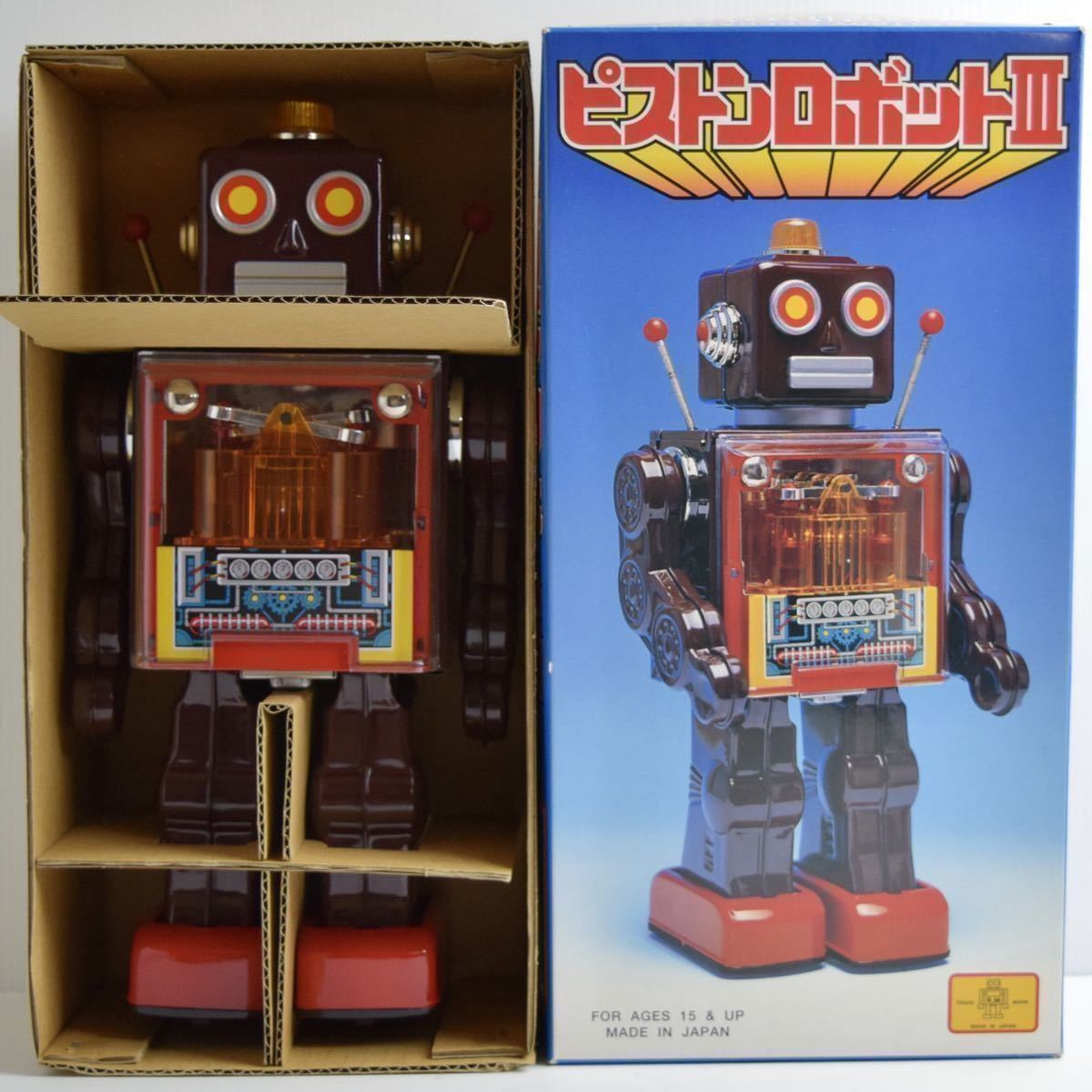 メタルハウス ブリキロボット ピストンロボットiii