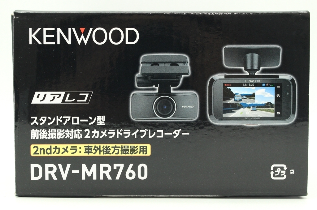 KENWOOD ドライブレコーダー DRV-MR740 microSDカード32GB｜Yahoo