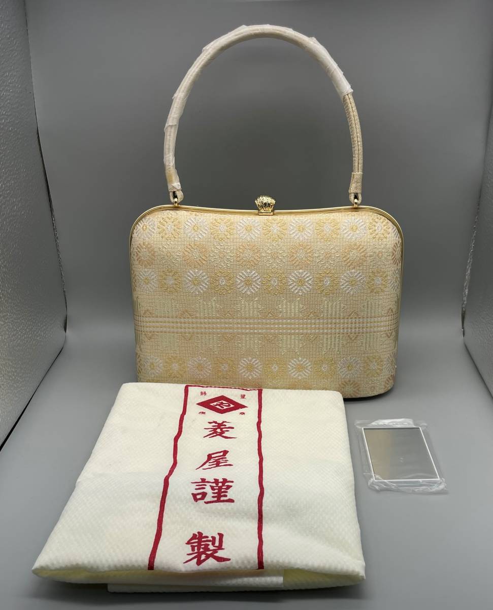 菱屋謹製★和装バッグ★礼装★和装小物★未使用