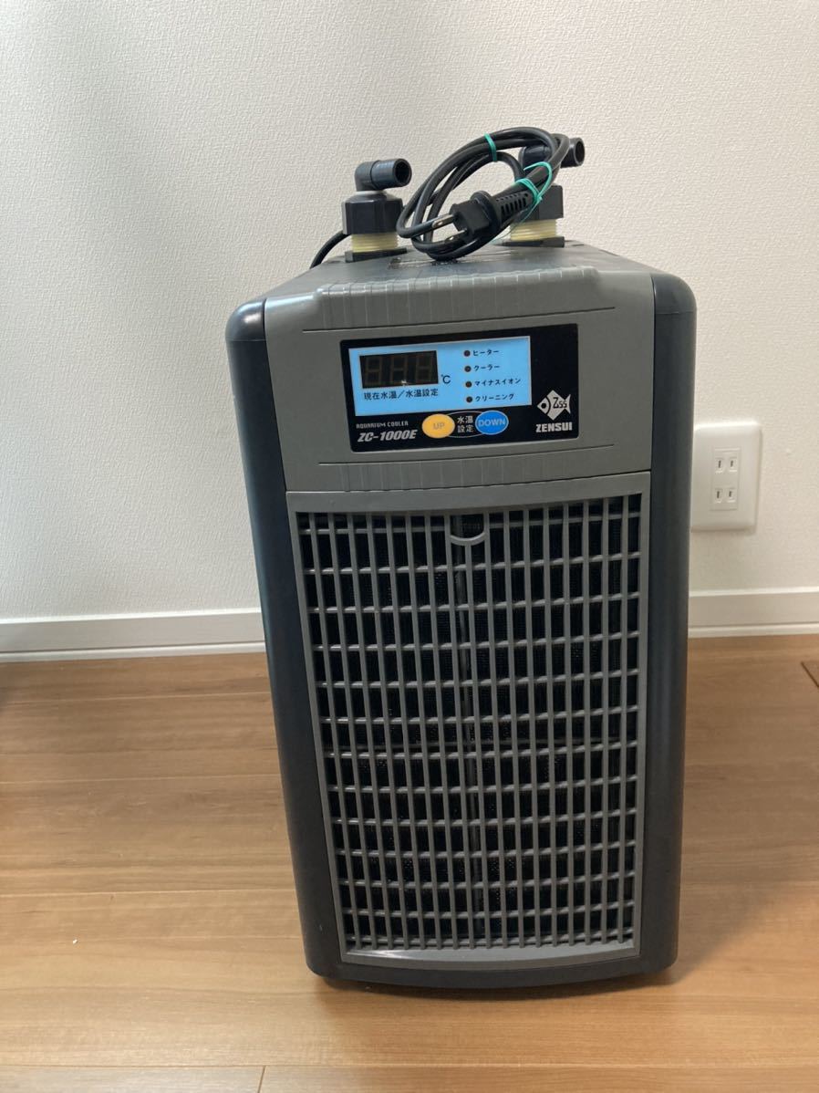 ☆ゼンスイ 水槽用 クーラー ZC-1000E☆ 【公式通販】