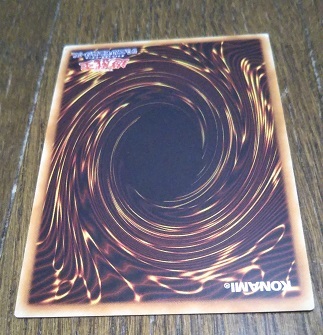 遊戯王 儚無みずき 20thシークレットレア DANE-JP025 [送料無料