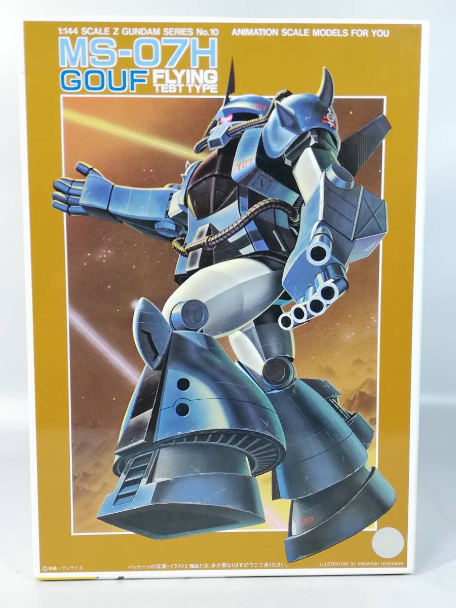 1 144 グフ飛行試験型 Ms 07h 機動戦士zガンダム 1985年7月製造 バンダイ 未組立プラモデル レア 絶版 再販 機動戦士zガンダム 売買されたオークション情報 Yahooの商品情報をアーカイブ公開 オークファン Aucfan Com