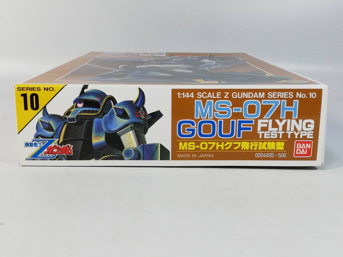 1 144 グフ飛行試験型 Ms 07h 機動戦士zガンダム 1985年7月製造 バンダイ 未組立プラモデル レア 絶版 再販 機動戦士zガンダム 売買されたオークション情報 Yahooの商品情報をアーカイブ公開 オークファン Aucfan Com