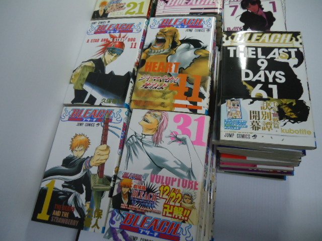 ブリーチ BLEACH 1～74巻（完結） 久保帯人 全巻セット 【公式通販】