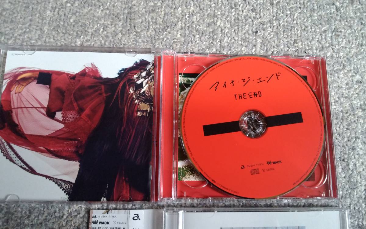 アイナ・ジ・エンド THE END(アルバムCD2枚組+Blu-ray)(初回生産限定盤