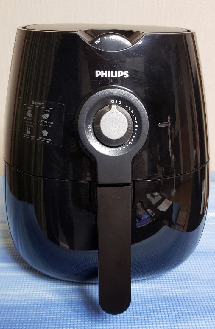 PHILIPS フィリップス ノンフライヤー HD9220 動作品 USED