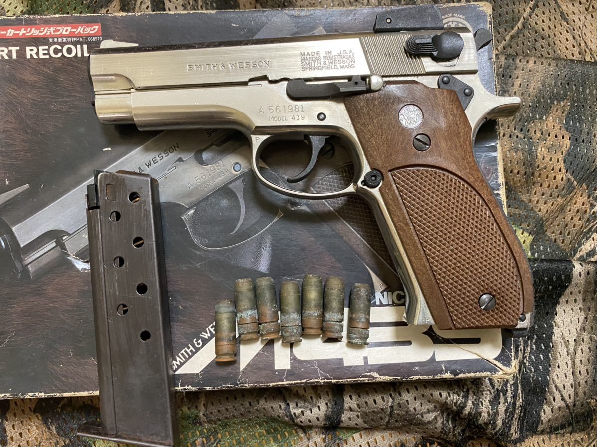 M439 マルシン S&W モデルガン S＆W MARUSHIN - ドクやん日記