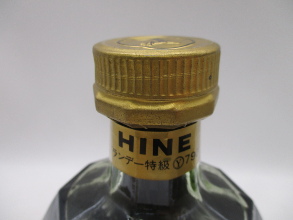 ハイン VSOP - HINE 0 700ml コニャック 70cl 1000ml アウトレット 