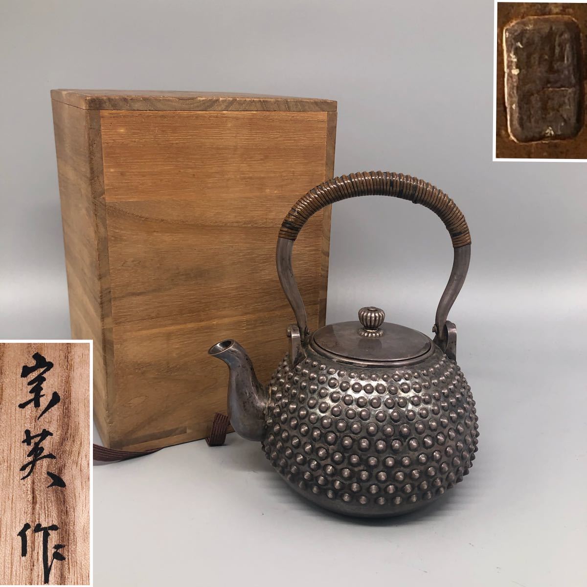 ☆中国切手☆ 1974年 革17 工業機械 4種完 未使用 AuctionTemplates