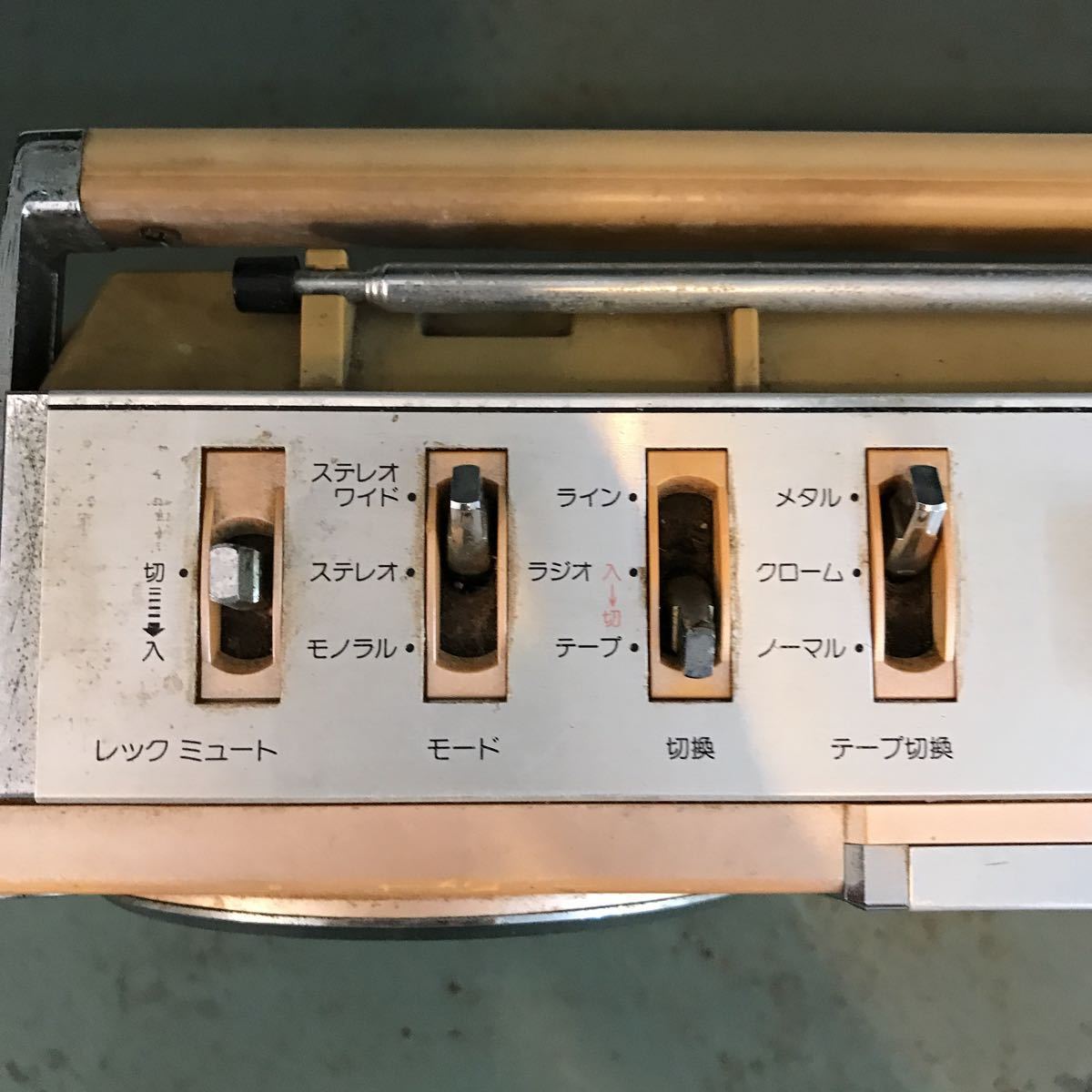美品 SANYO （MR-U4SX）ラジカセ サンヨー 希少色【ワインレッド