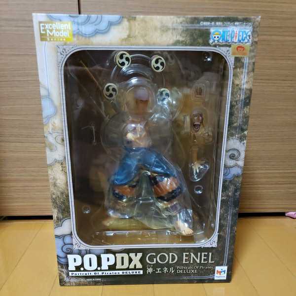 ビーストフォーマー : KG-Prime クリスタルキラー ビーストフォーマー