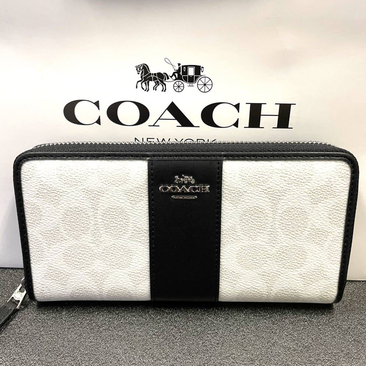 新品未使用 COACH コーチ 二つ折り財布 シグネチャー ブラック ホワイト シグネチャー COACH コーチ 長財布 財布 ブラック | ロング