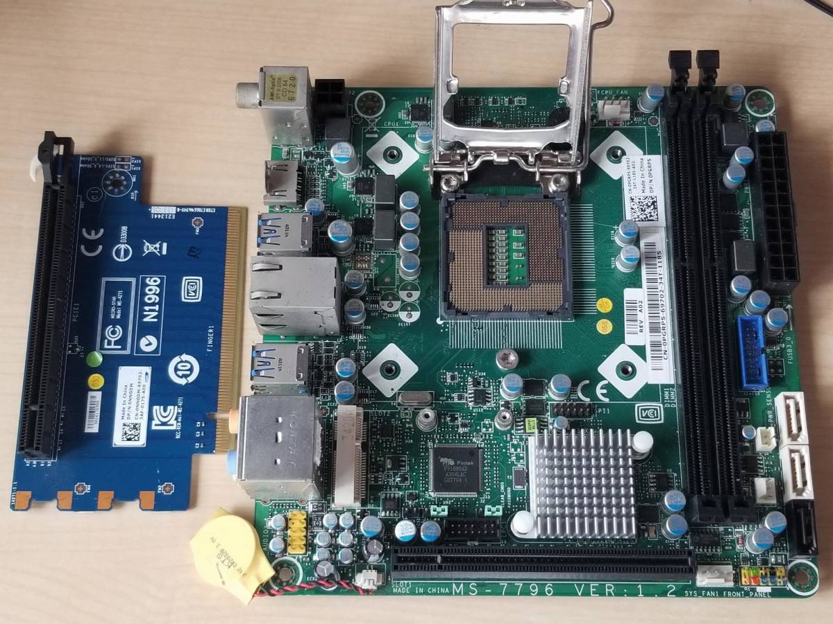 Dell Alienware X51 R2 マザーボードとpci-eライザーカード Dell Alienware X51 R2 Desktop  Motherboard