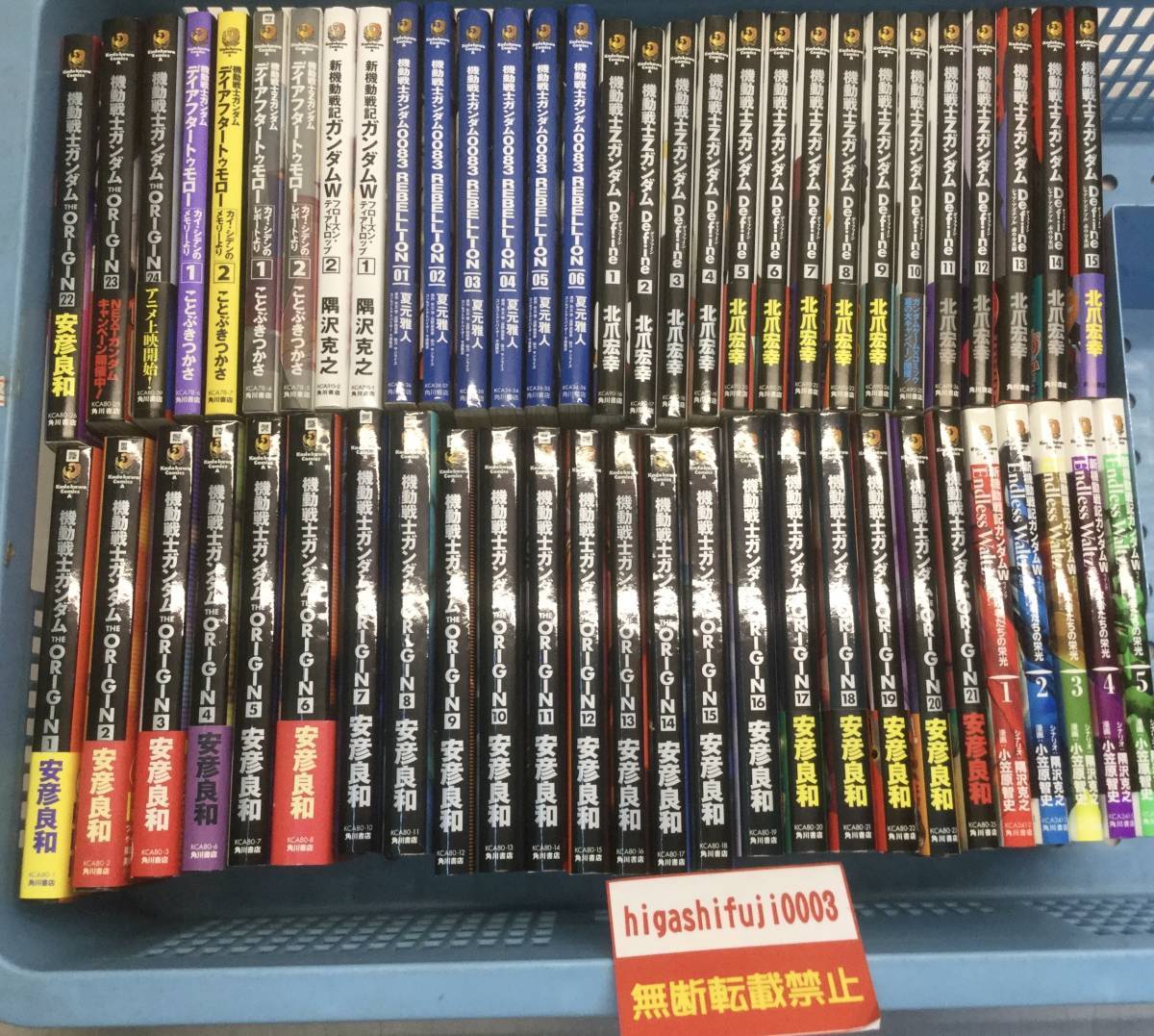 魚豊◇ひゃくえむ。全5巻 初版 帯付 ひゃくえむ。：魚豊」（全5巻揃