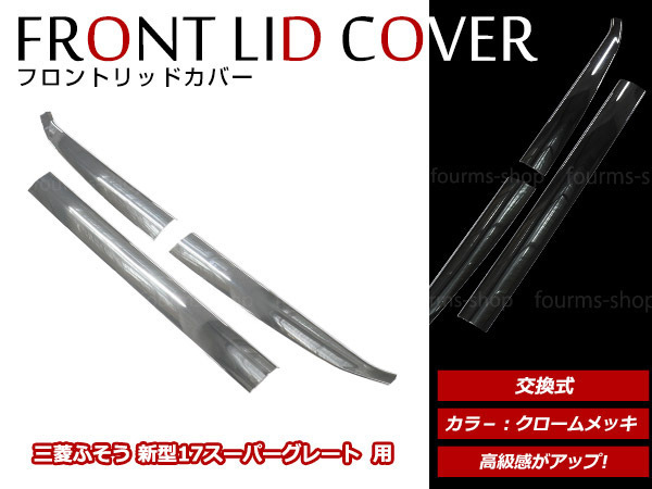 NSR50清水雅広レプリカでAJINOMOTO TERRAカラーでレストアして