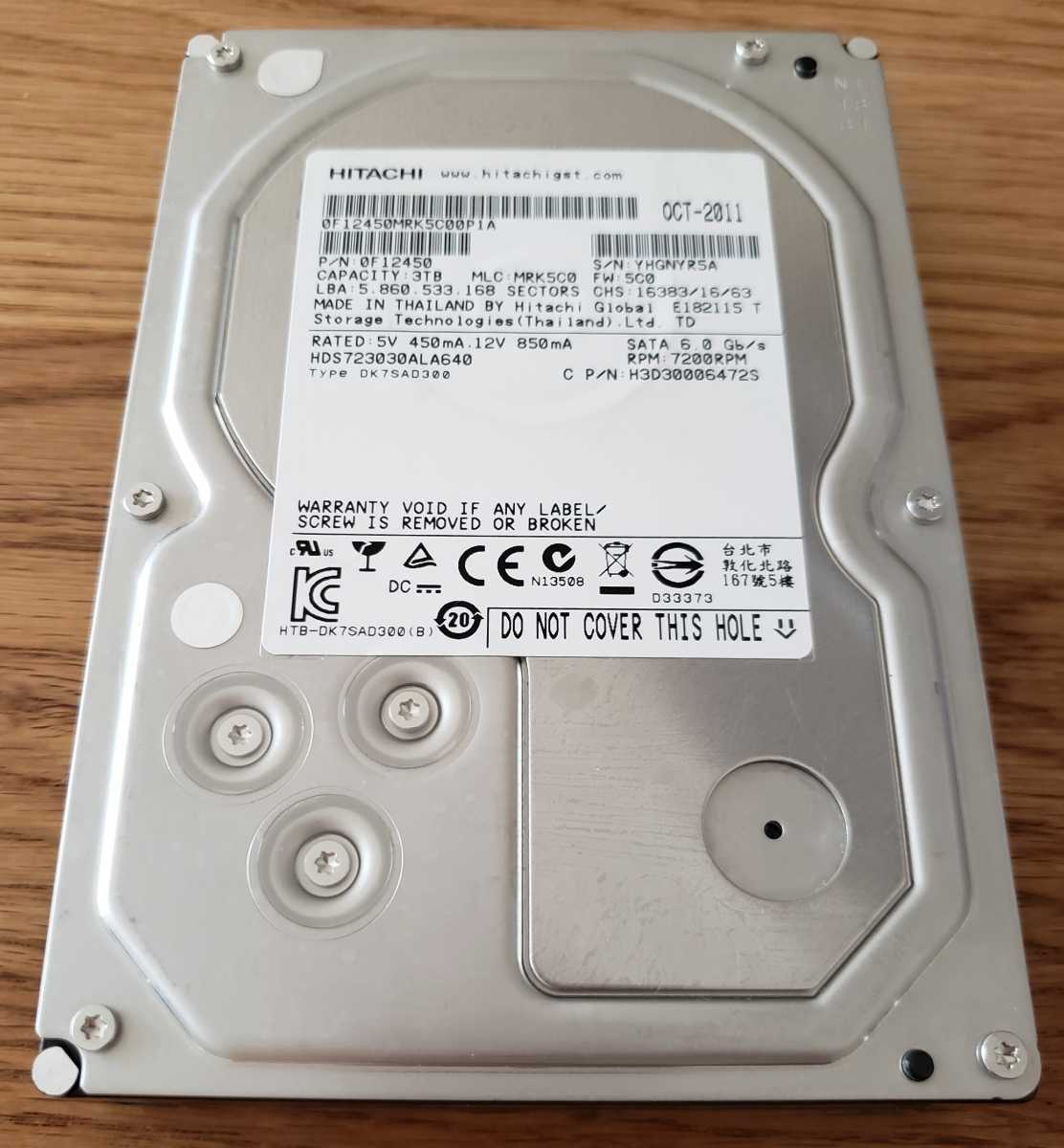中古動作品】HGST HDS723030ALA640 [3TB SATA600 7200] 内臓HDD 3.5