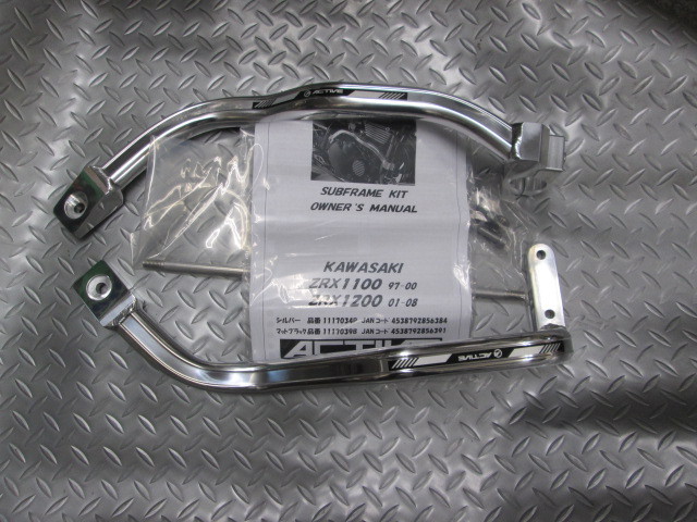  実店舗 ZRX1200 ZRX1100 アルミサブフレーム バフ仕上げ アクティブ 箱入り(カワサキ用)｜売買されたオークション情報、yahooの商品情報をアーカイブ公開 - オークファン カワサキ用