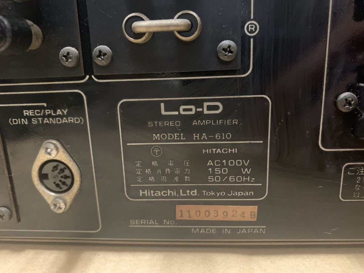 lo-d Lo-D Yahoo!オークション HITACHI プリメインアンプ の