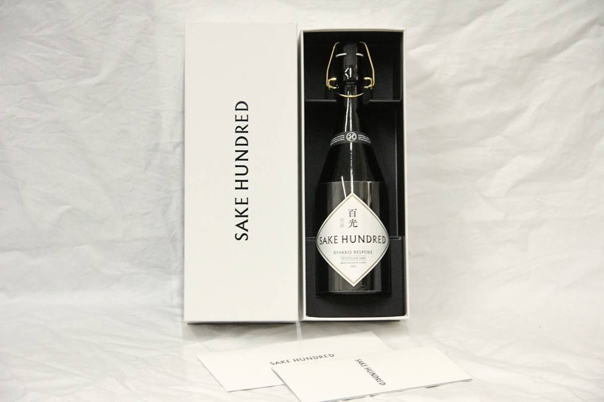 SAKE HUNDRED 百光 別誂 BYAKKO | - BESPOKE 日本酒 公式通販 日本酒