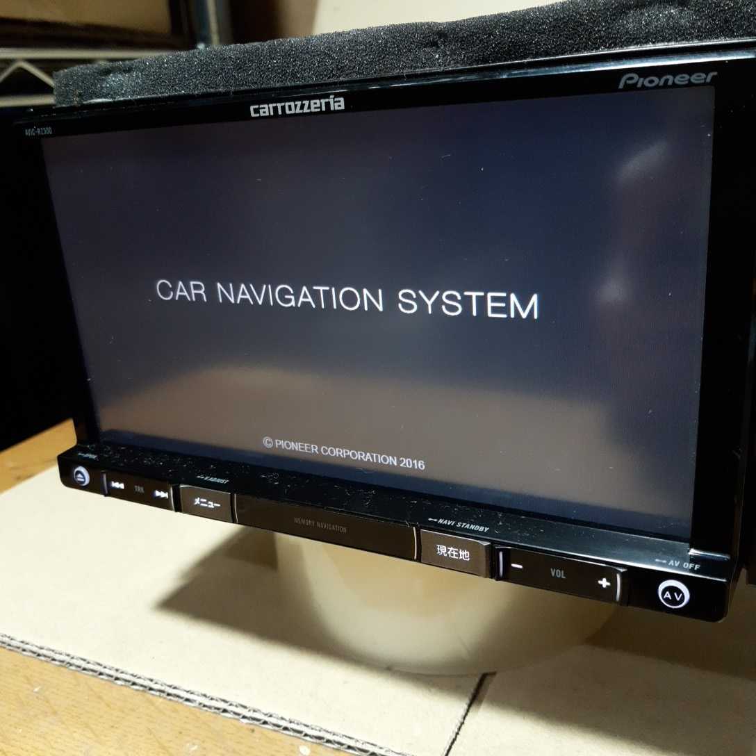 カロッツェリア AVIC-RZ300 パイオニアAVIC-RZ300地図データ2016