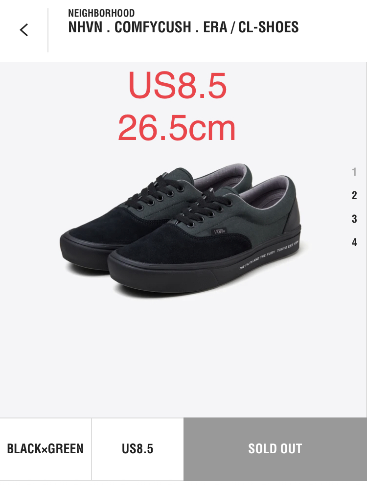  正規 26.5cm / 21ss NEIGHBORHOODNHVN . COMFYCUSH . ERA / CL-SHOES US 8.5 / ネイバーフッド vans ヴァンズ エラ NBHD wtaps(男性用)｜売買されたオークション情報、yahooの商品情報をアーカイブ公開 - オークファン 男性用