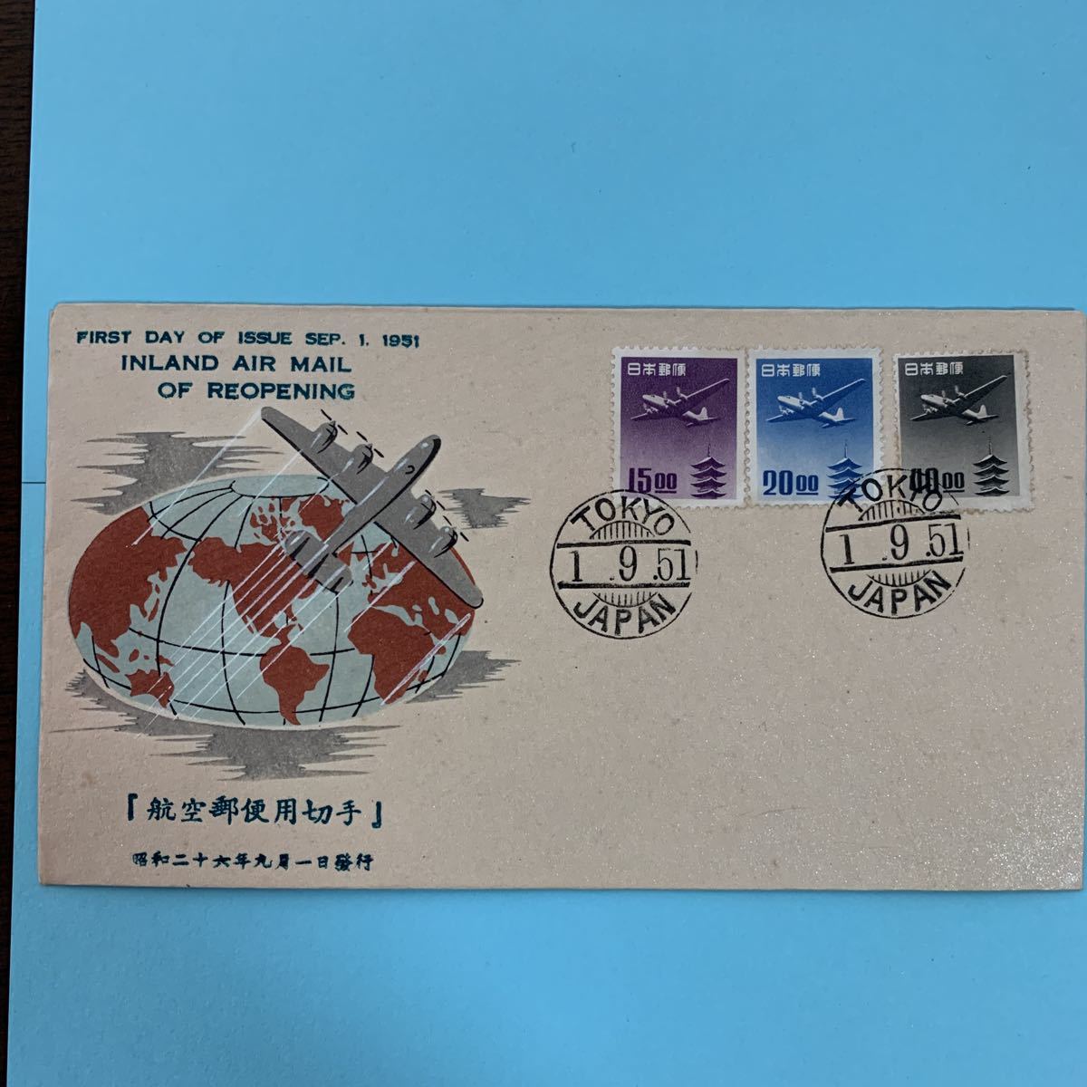 初日カバー　多数 初日カバー昭和30年代～平成 色々175枚FDC普通切手記念切手 Yahoo