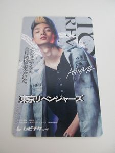 リベンジャーの平均価格は10 581円 ヤフオク 等のリベンジャーのオークション売買情報は2 926件が掲載されています