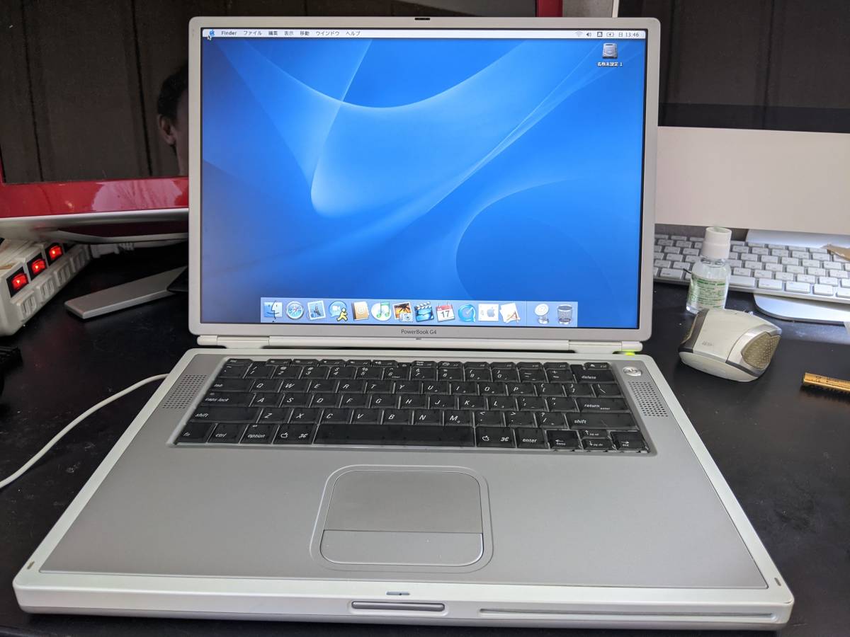 PowerBook G4 - 昨日、Apple Titaniumを手に入れました。私の Titanium 