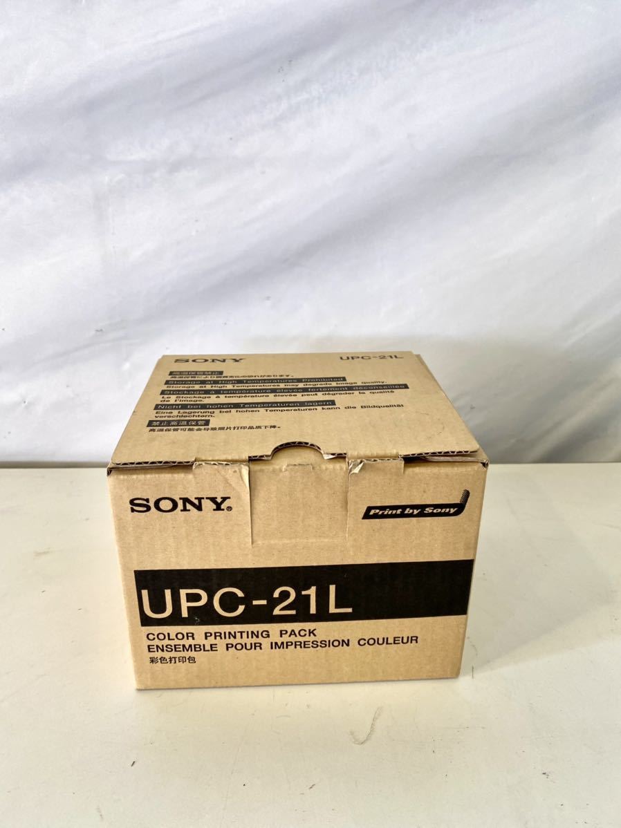 UPC-21L カラープリントパック ソニー SONY | Lサイズカラープリント