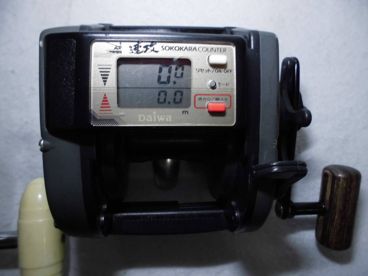 フィッシング ダイワタナセンサーGS-60&ダイワスーパータナセンサーS600W