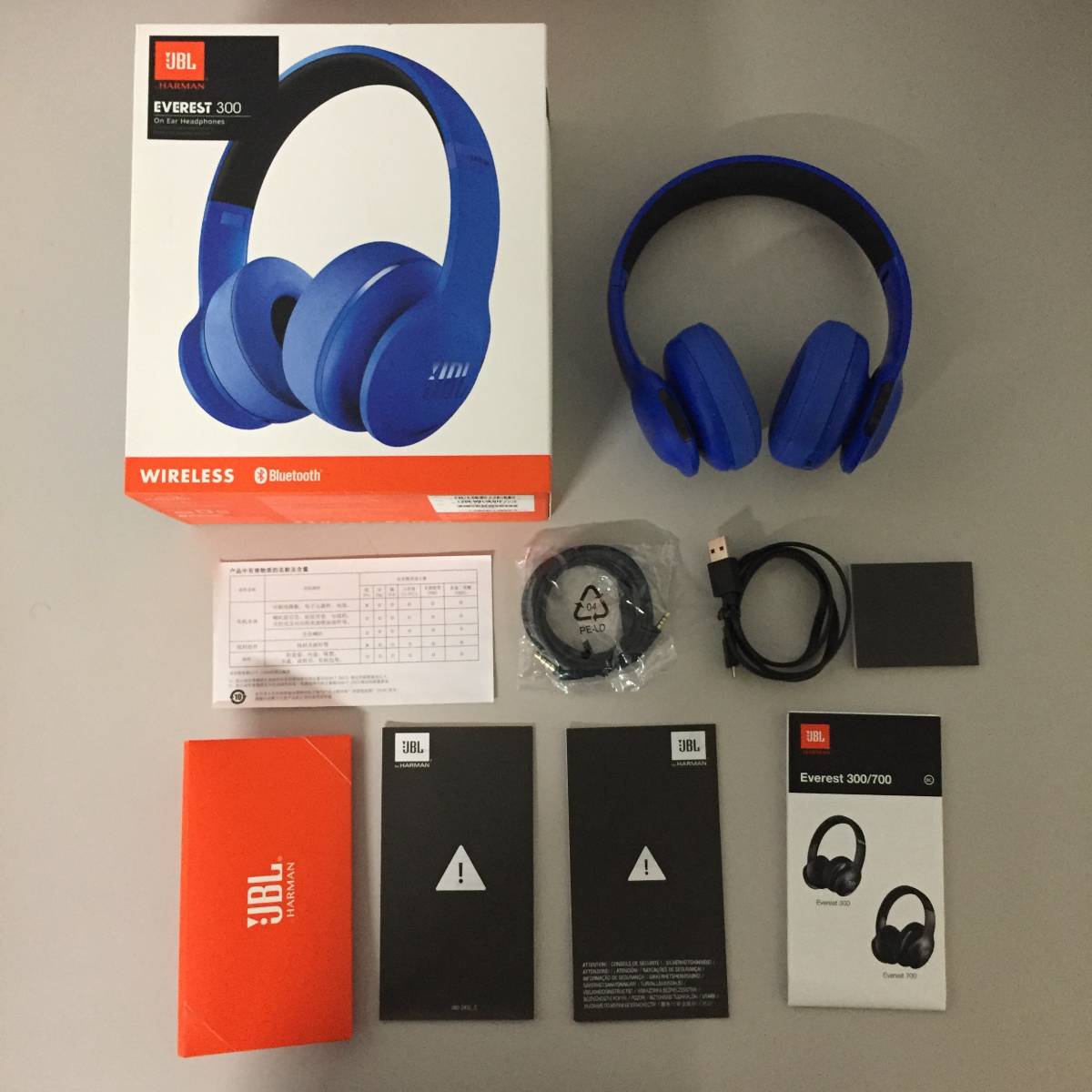 JBL 0 EVEREST Elite Bluetooth | noise-cancelling Headphones
