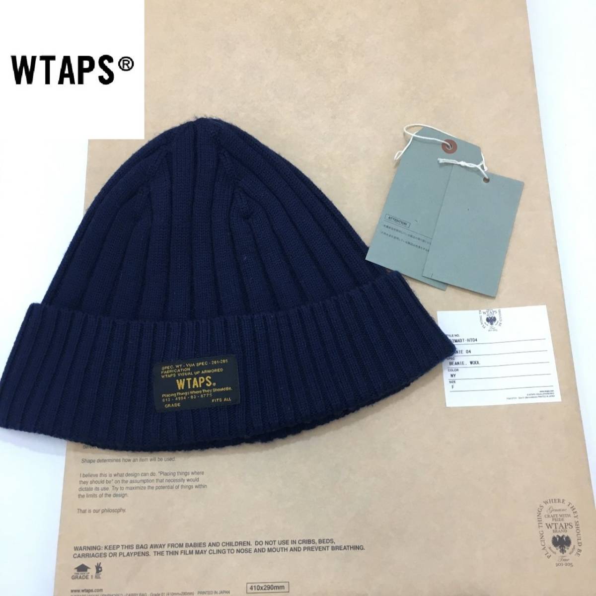 Wtaps Wool Beanie 04