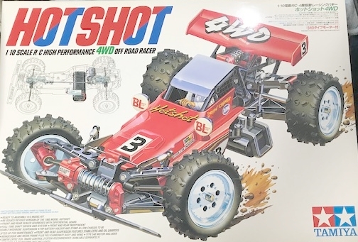 タミヤ ホットショット 未組立 1/10 フルベアリングセット 復刻版