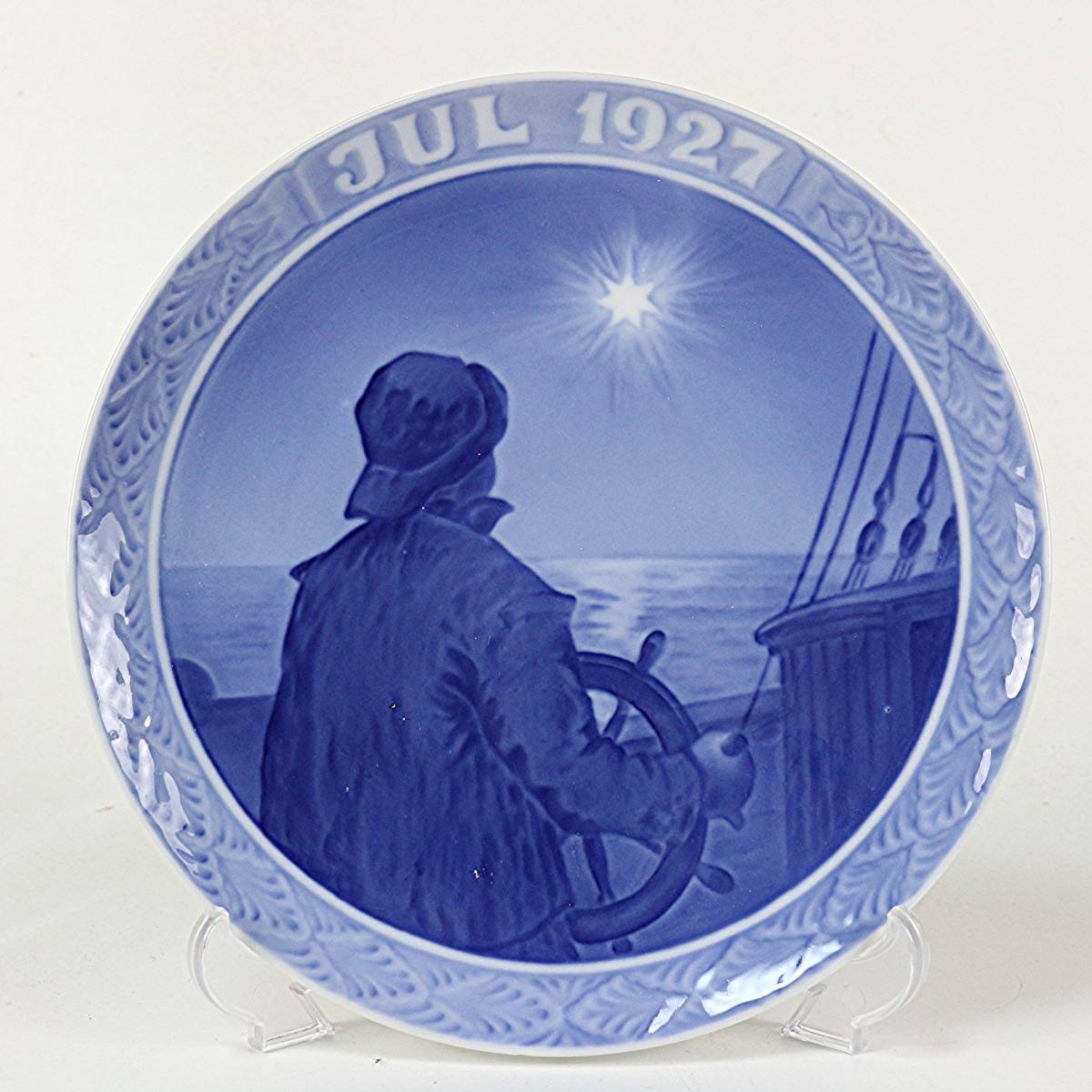 1927年 ロイヤルコペンハーゲン イヤープレート「クリスマスの夜に舵を