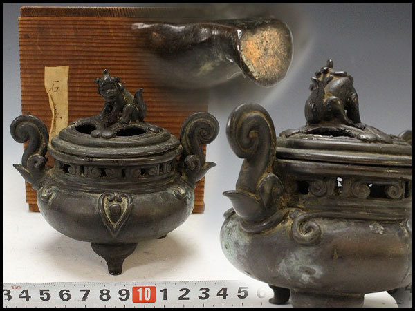 時代金工　古銅　獅子香合　時代箱　V　R8303 Yahoo!オークション 「古銅獅子香炉」の落札相場・落札価格 2026年最新
