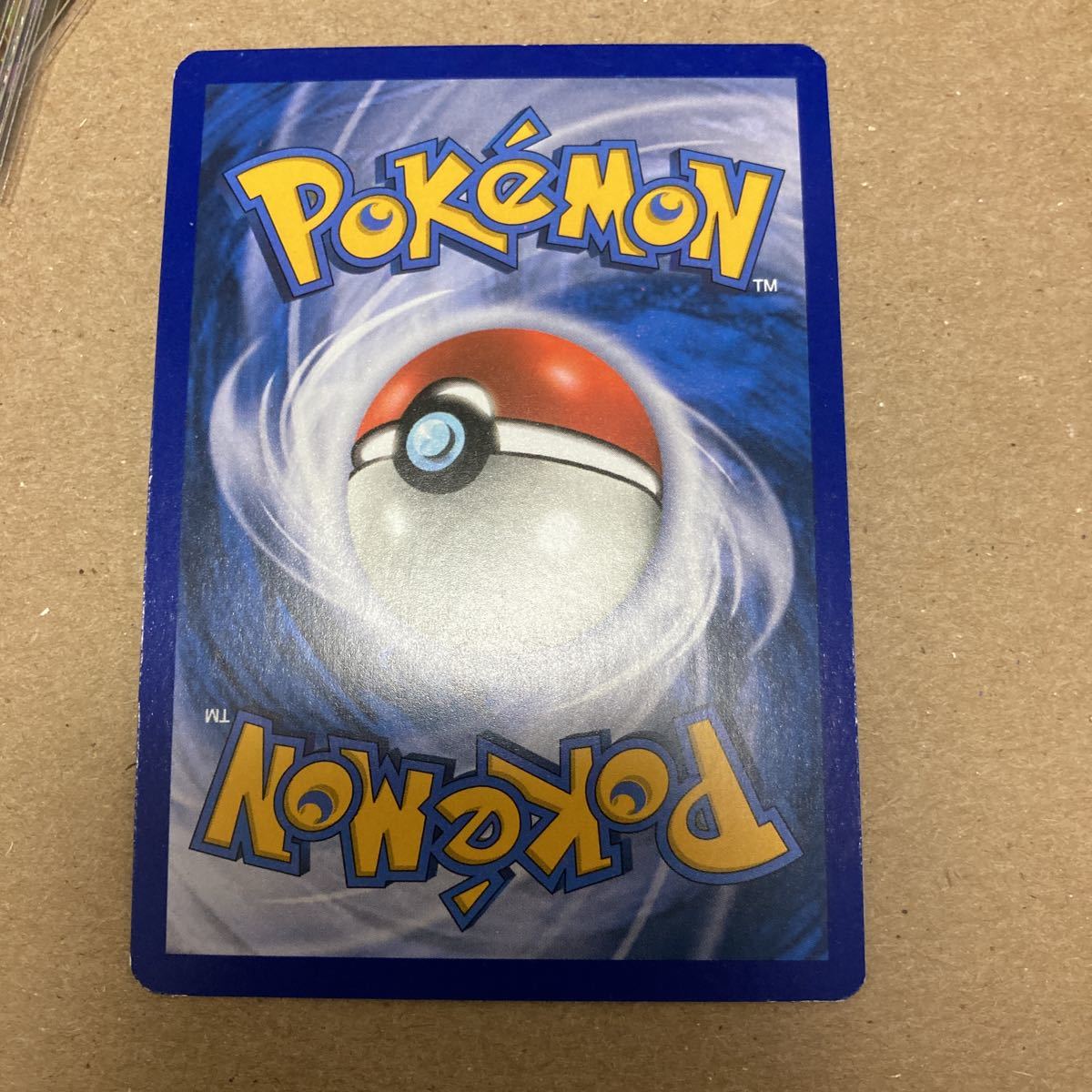 スーパーセール期間限定 カリン 海外版 トレーディングカード 英語版 ポケモンカード 100 Seiki