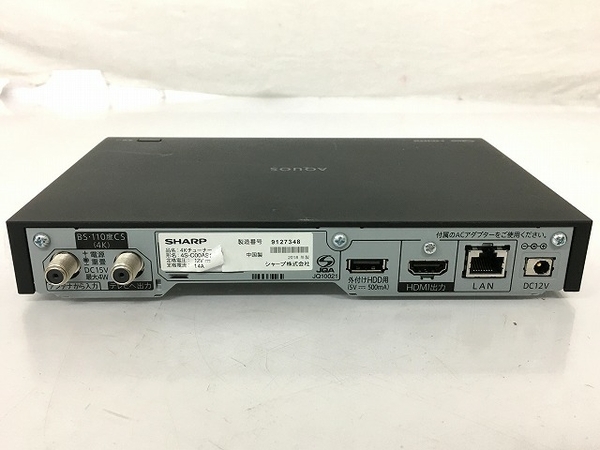 SHARP シャープ 4S-C00AS1 BS CS 4Kチューナー 中古 T5747157 4S