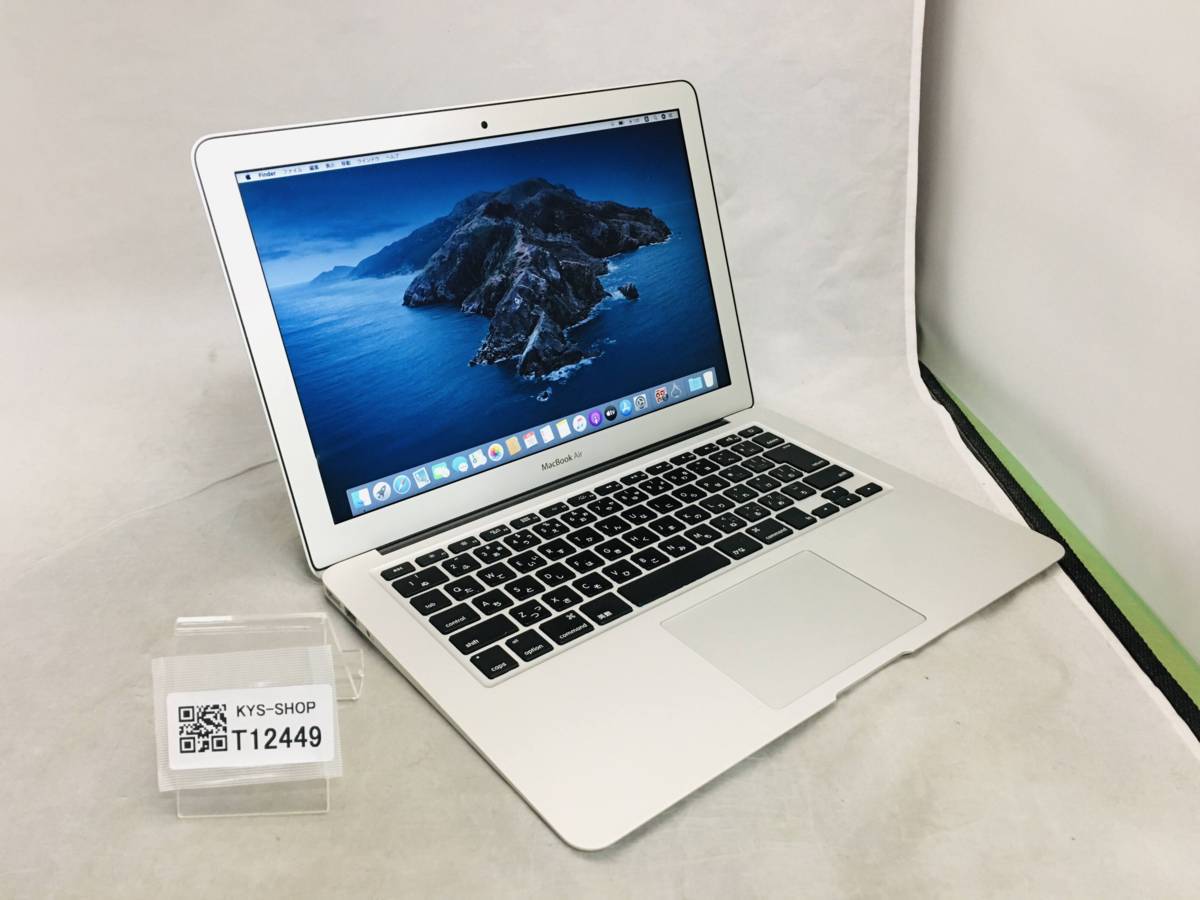 MacBook 1円～ジャンクApple Air iPhone 8GB (Retina， □ジャンク/1円